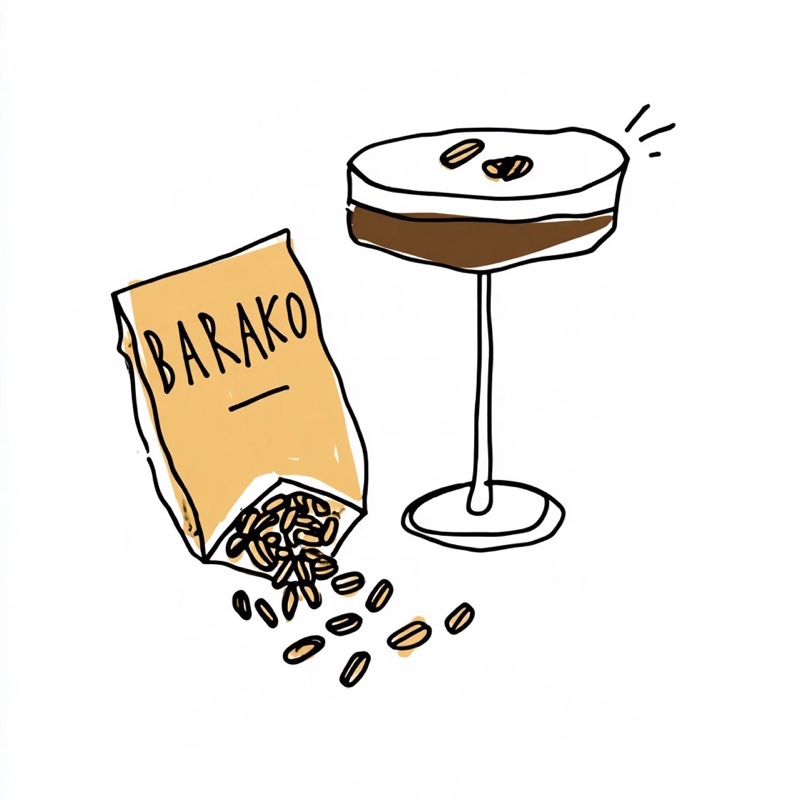 Illustration of an espresso martini next to a spilled bag of barako coffee beans